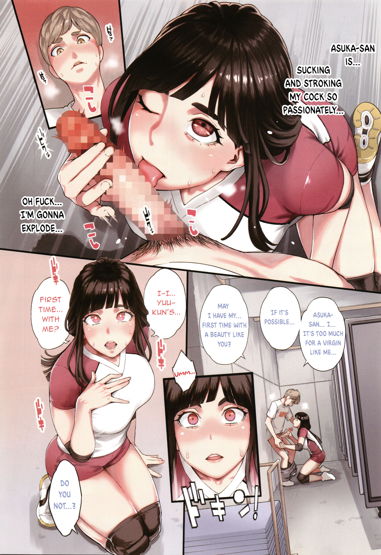 Hentai Manga Comic-Hoshigaoka Star Volley-Chapter 1-3